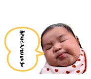 840835374