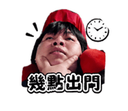 840835443