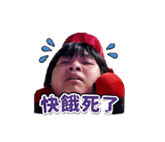 840835447