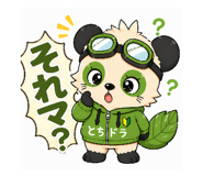 840835573