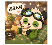 840835576