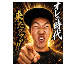 840835578