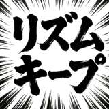 840835607