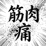 840835615