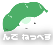 840835731