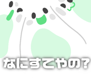 840835735