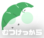 840835746