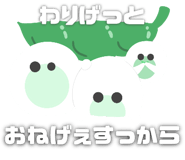 840835751