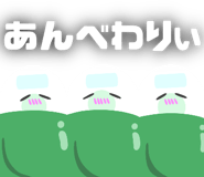 840835758