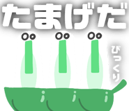 840835760