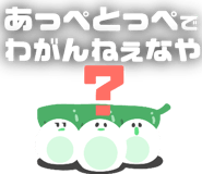 840835761