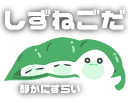 840835762