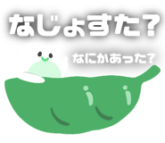 840835763