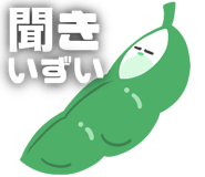 840835765