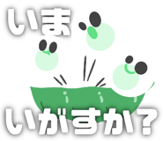 840835766