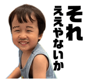 840835783