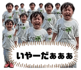840835784