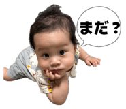 840835790