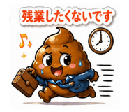840835836