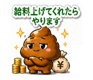 840835837