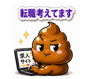 840835844