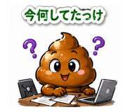 840835845