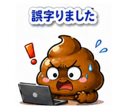 840835848