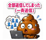 840835849