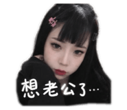 840835873