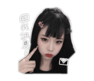 840835882