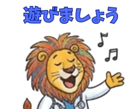 840835995
