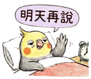 840836282