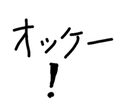 840836341