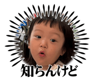 840836389
