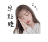 840836575