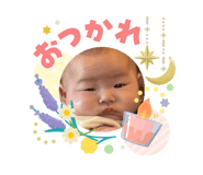 840836631