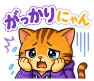 840836675