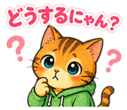 840836683
