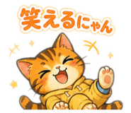 840836684