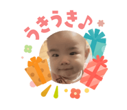 840836775