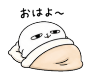 840836898