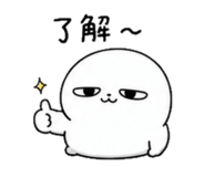 840836899