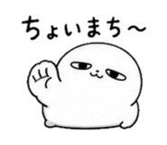 840836905