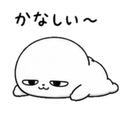 840836909