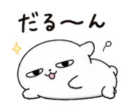 840836911