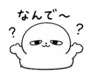 840836914