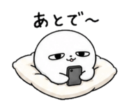 840836916