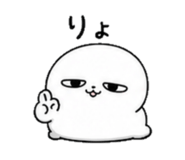840836917