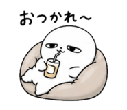 840836918