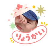 840836962